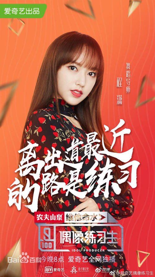 日本立正大学文凭毕业证怎么买假的